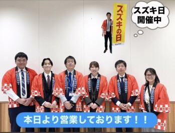 ★★本日より営業いたします！！★★